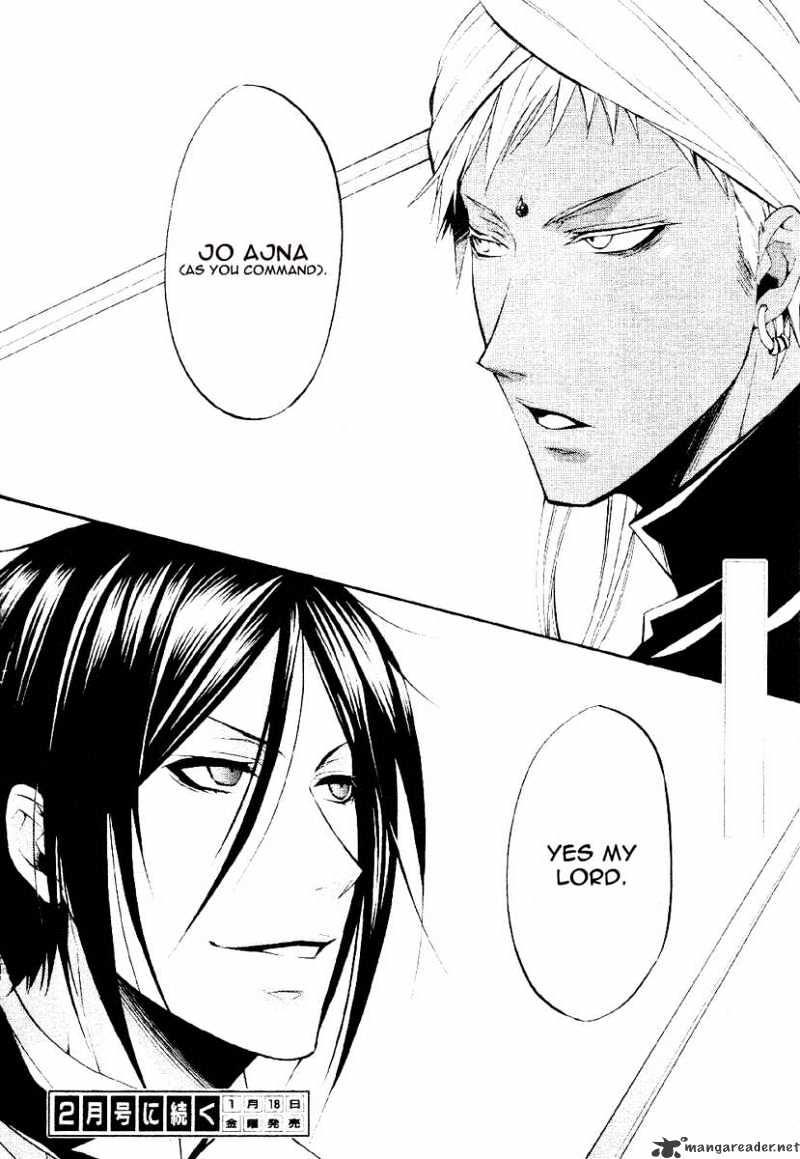 Page 28 of Chapter 16