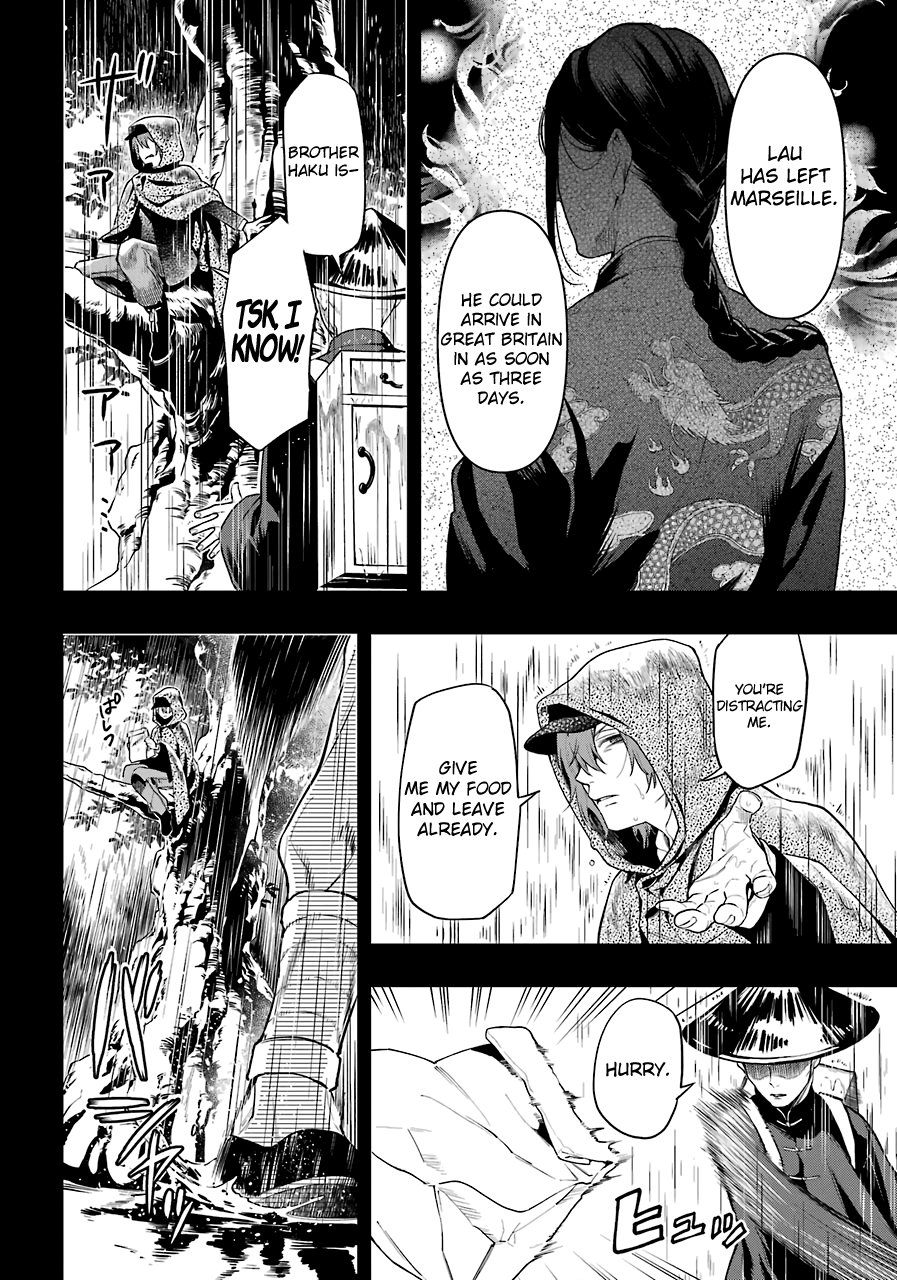 Page 11 of Chapter 160