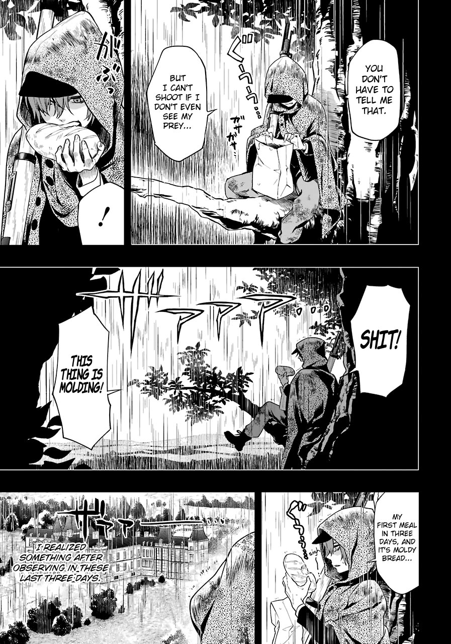 Page 12 of Chapter 160