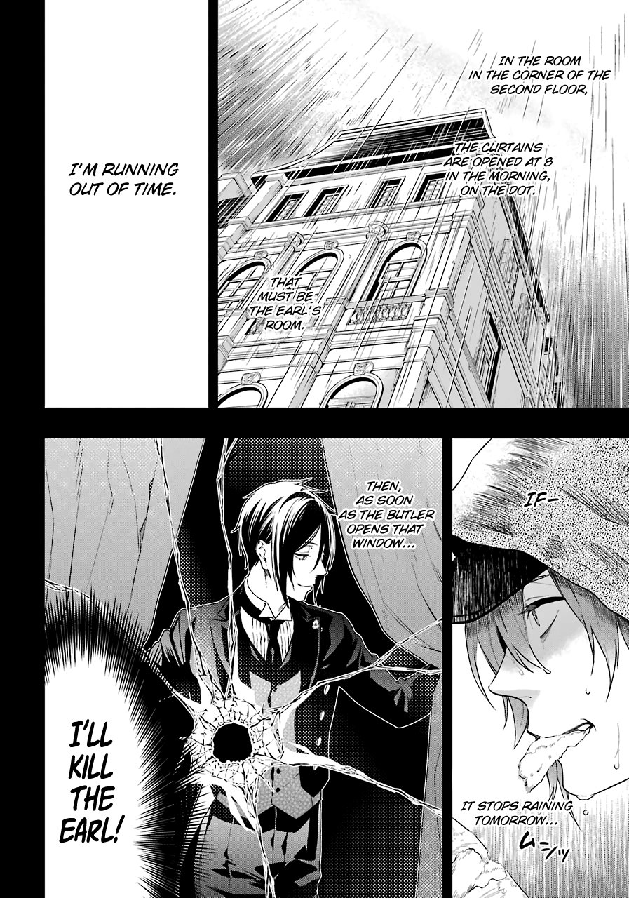 Page 13 of Chapter 160
