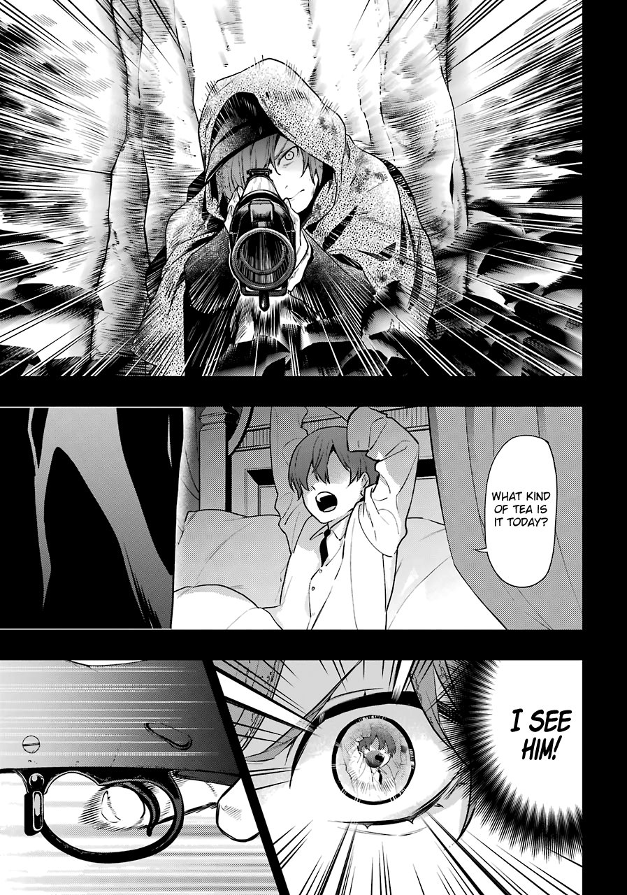 Page 16 of Chapter 160