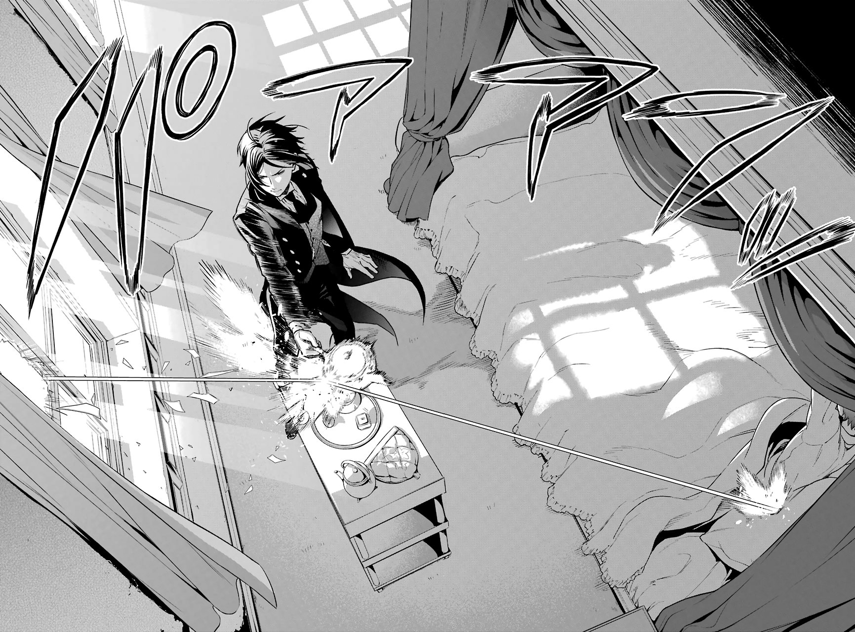Page 17 of Chapter 160