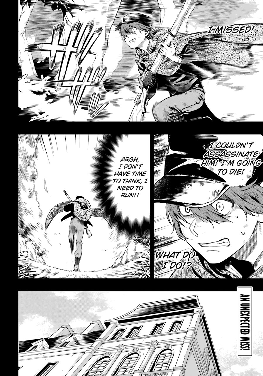 Page 2 of Chapter 161
