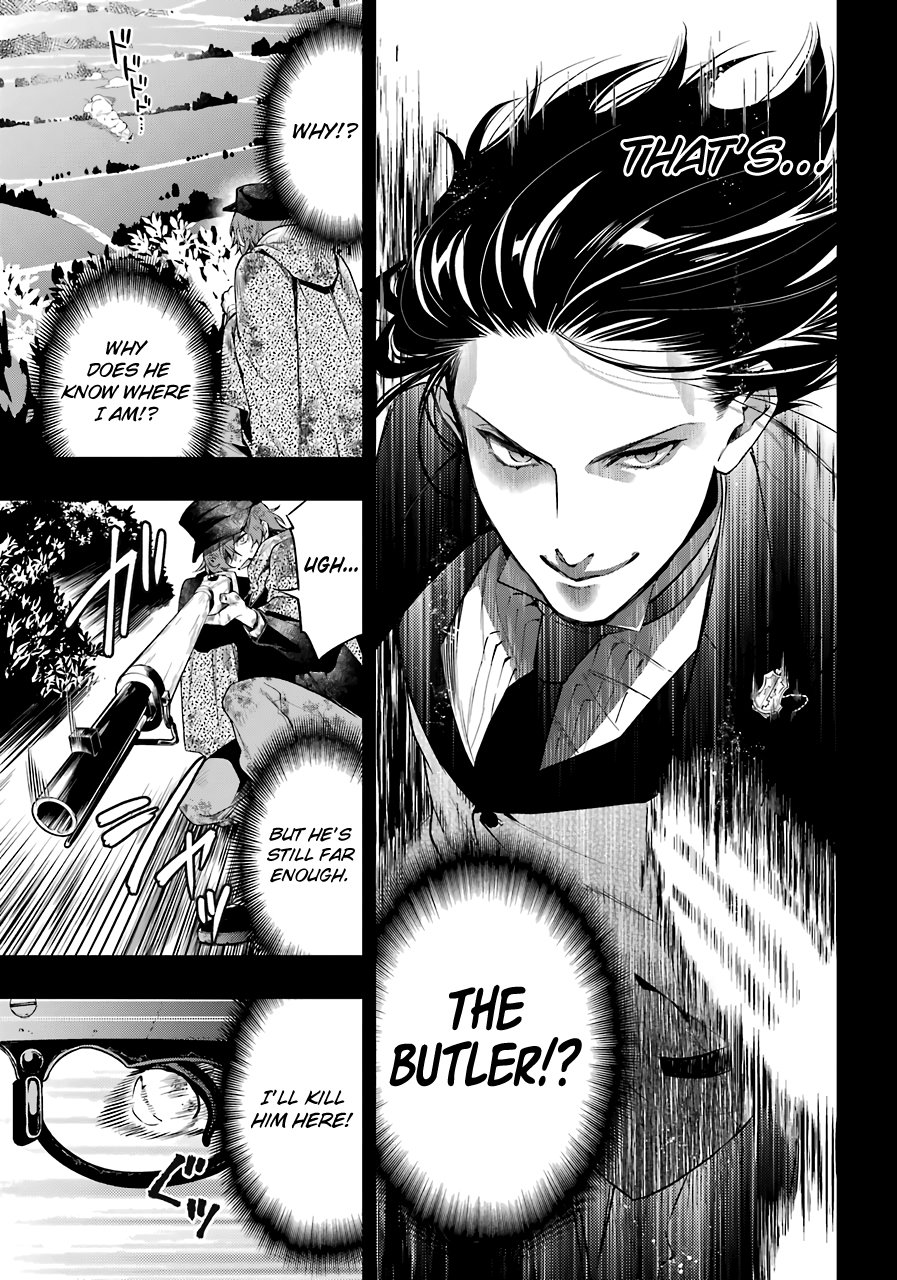 Page 7 of Chapter 161