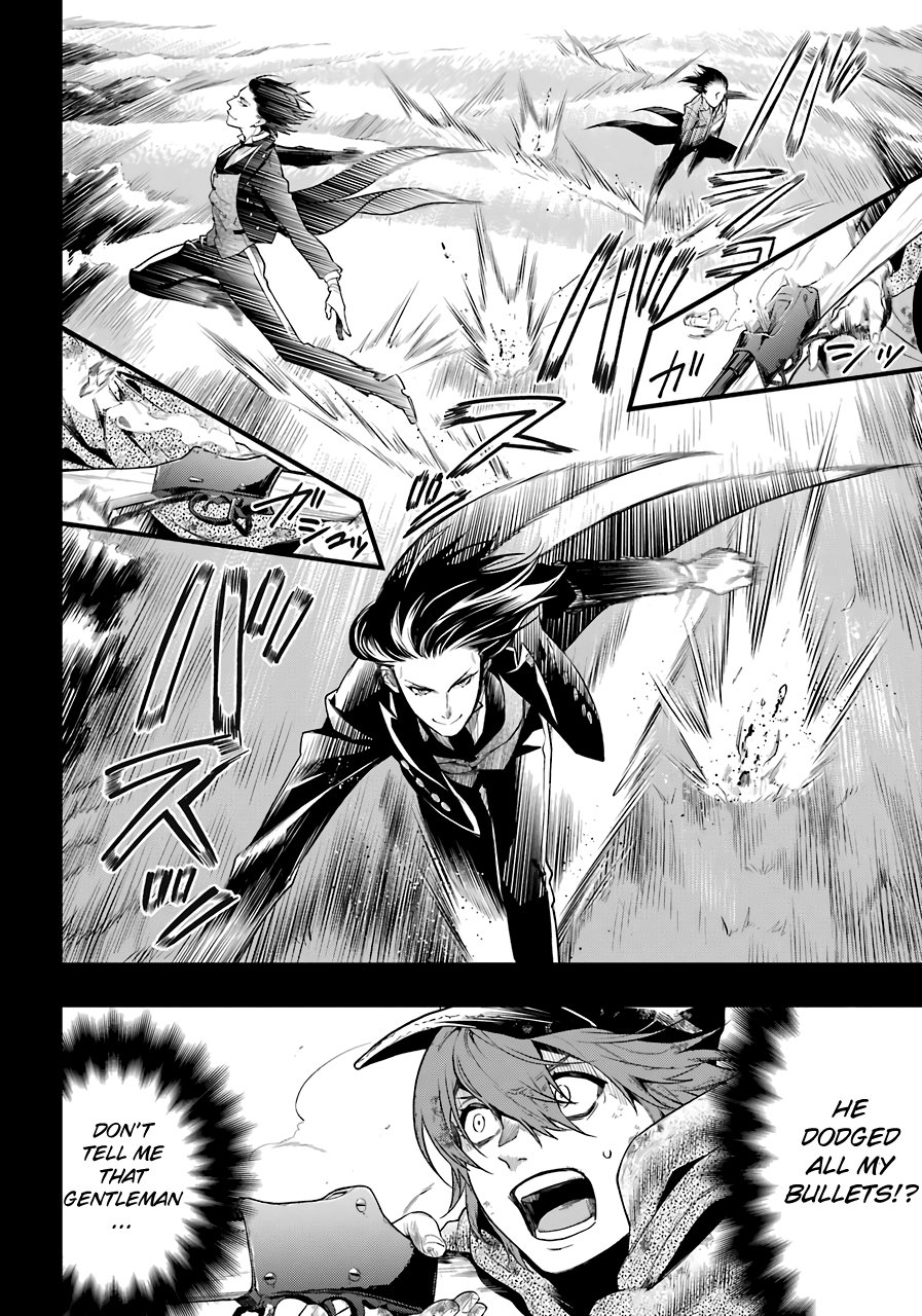 Page 8 of Chapter 161