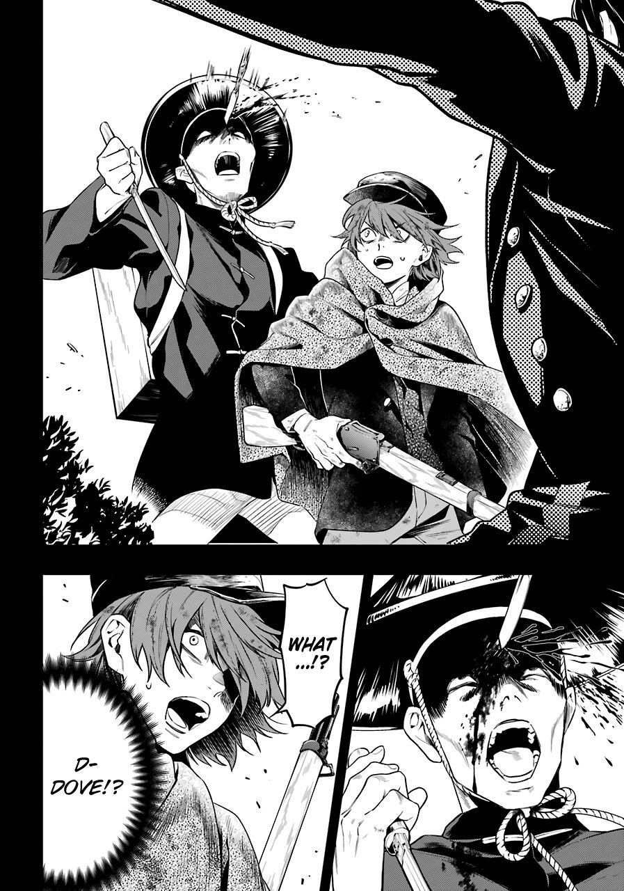 Page 11 of Chapter 161