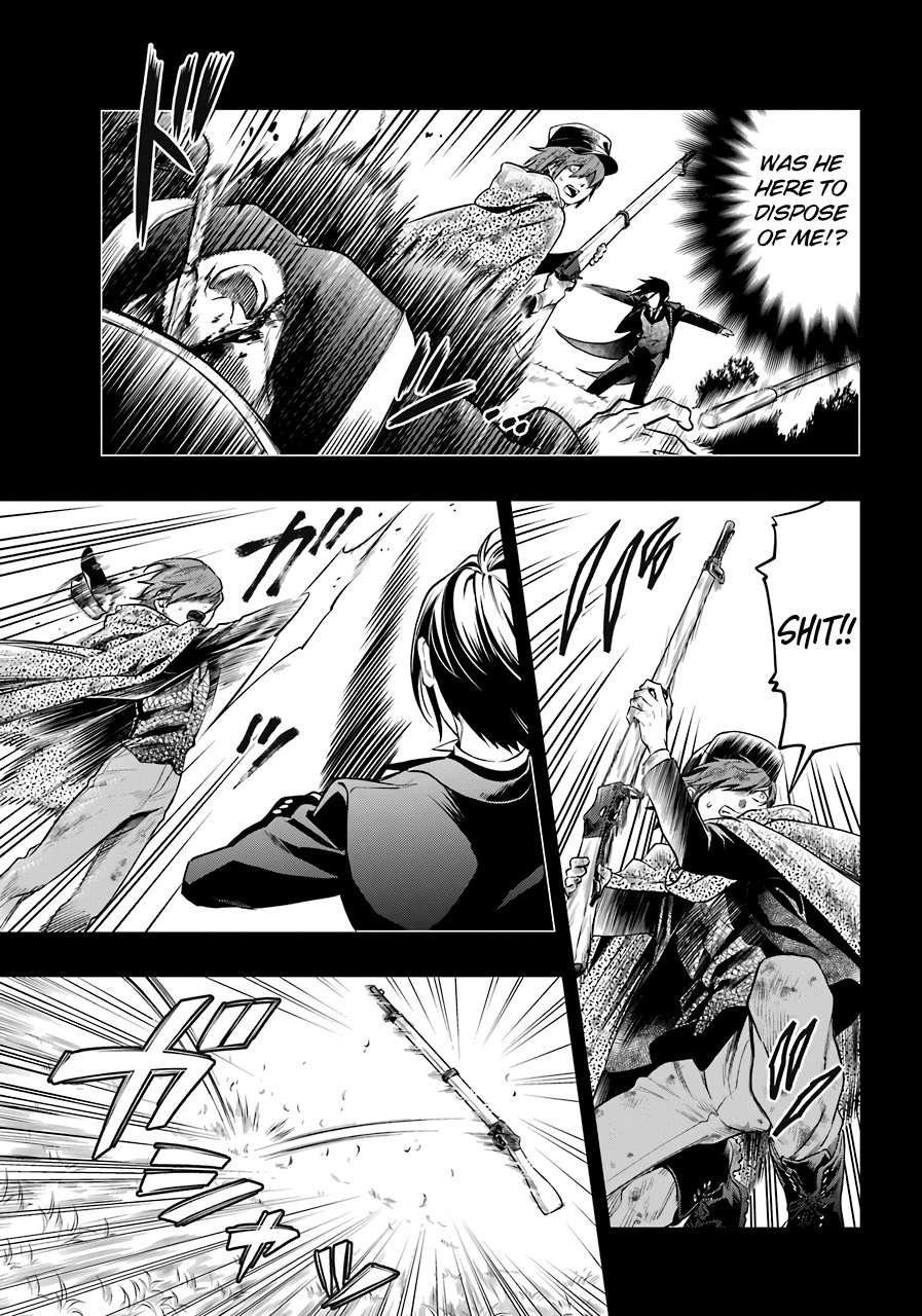 Page 12 of Chapter 161