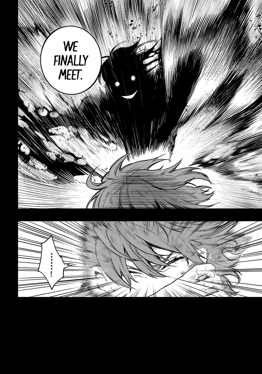 Page 13 of Chapter 161