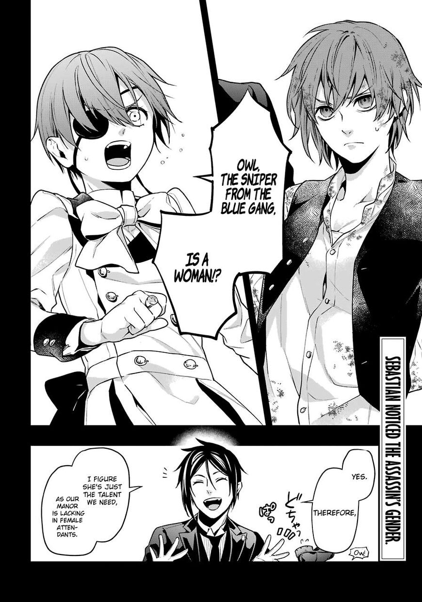 Page 3 of Chapter 162