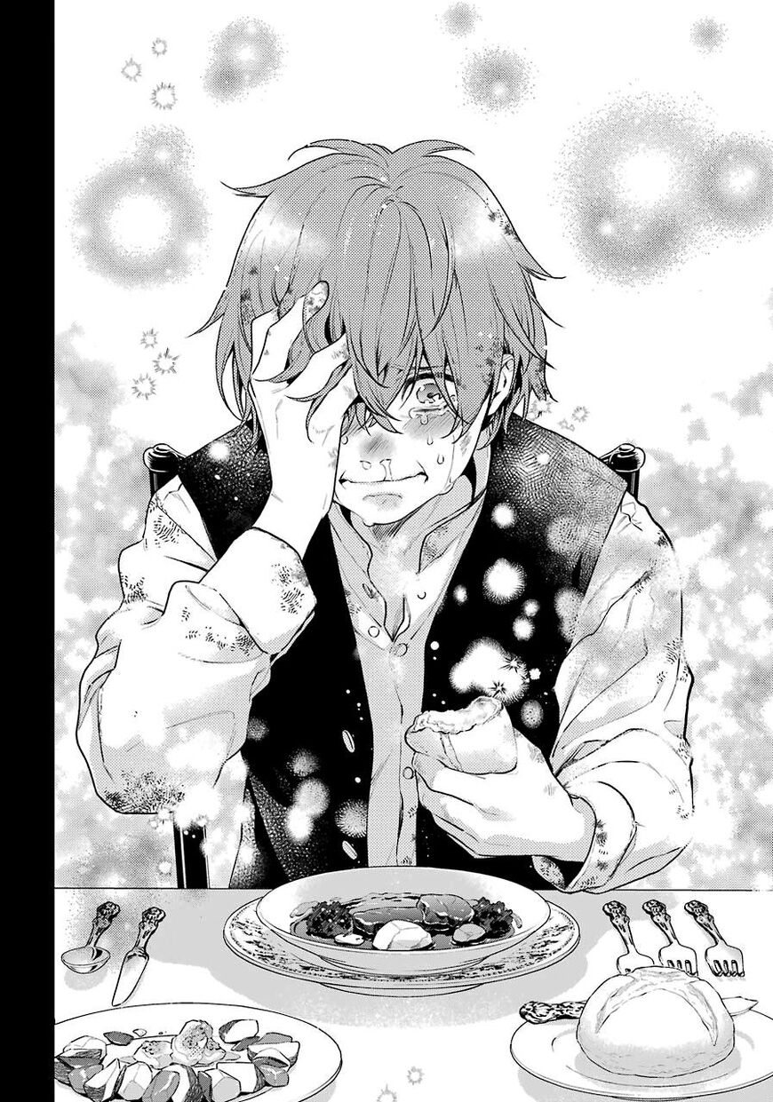 Page 19 of Chapter 162