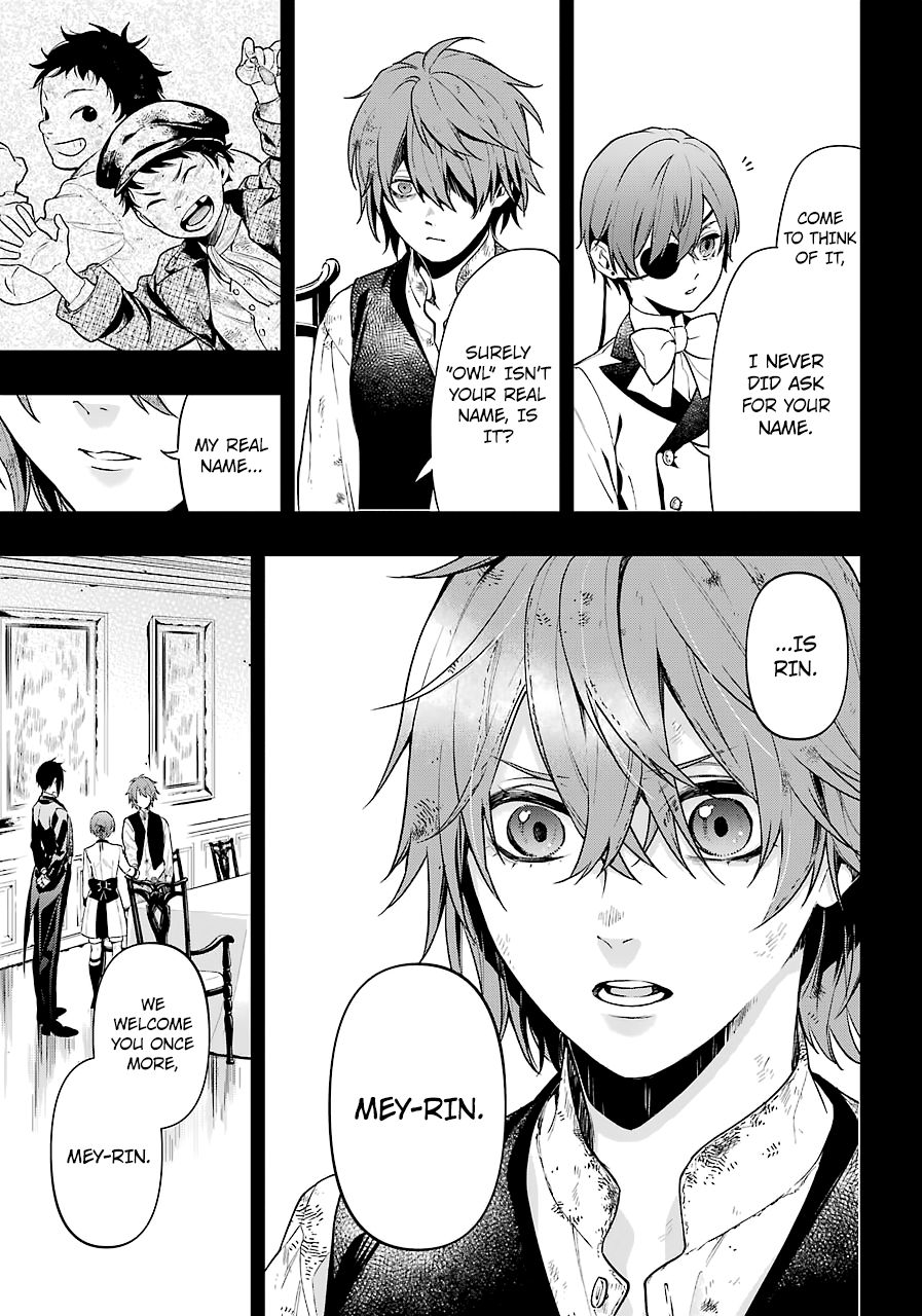 Page 7 of Chapter 163