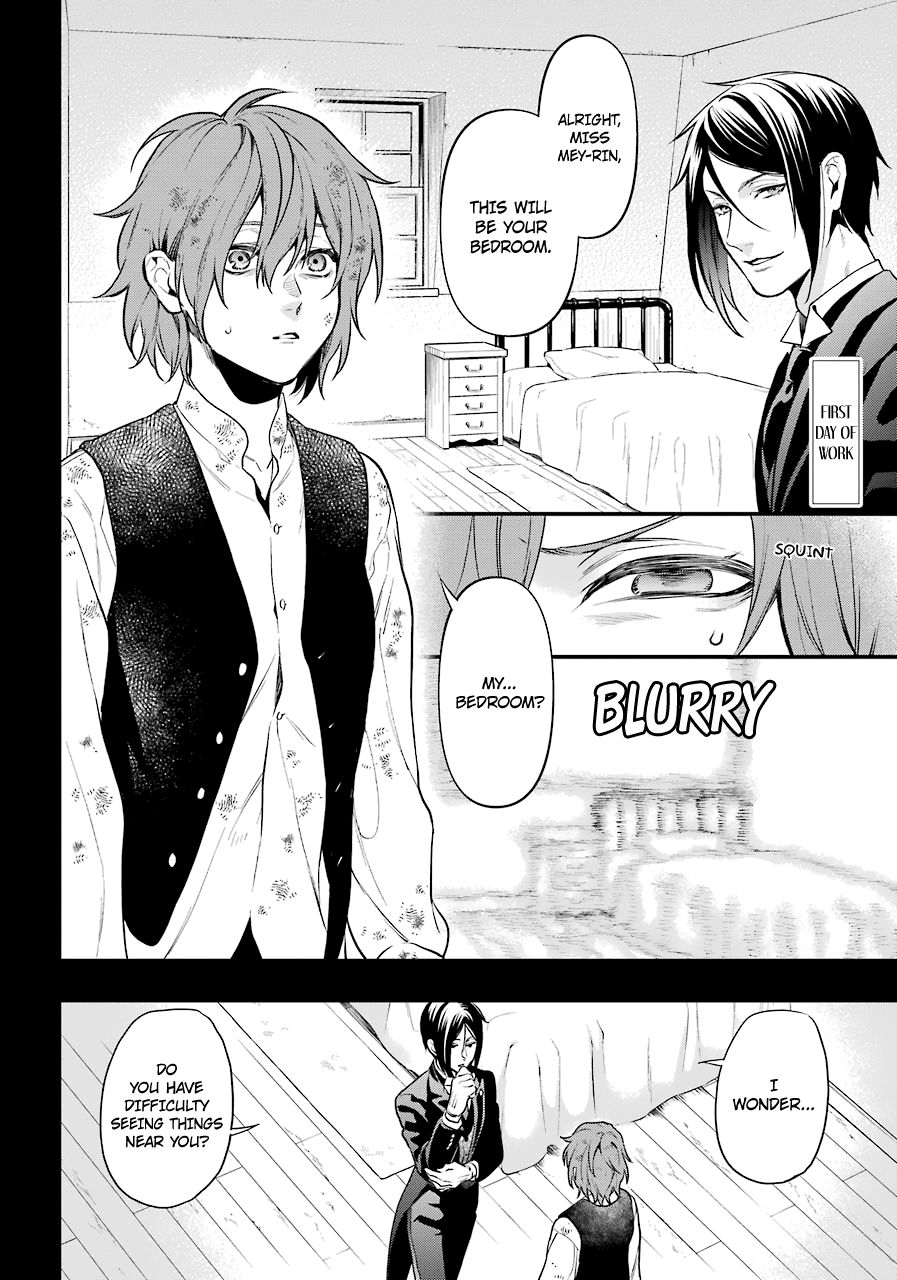 Page 2 of Chapter 164