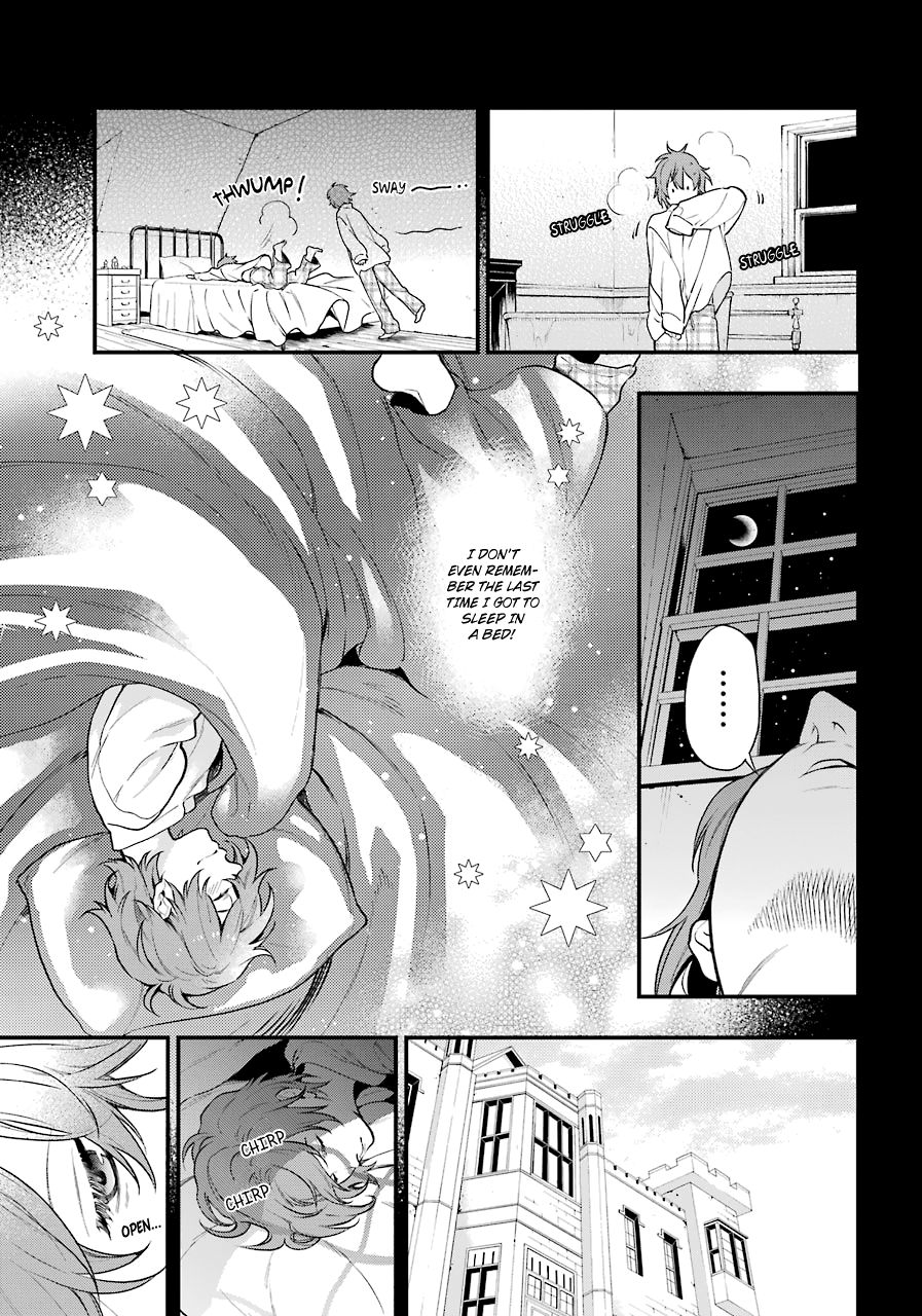 Page 5 of Chapter 164