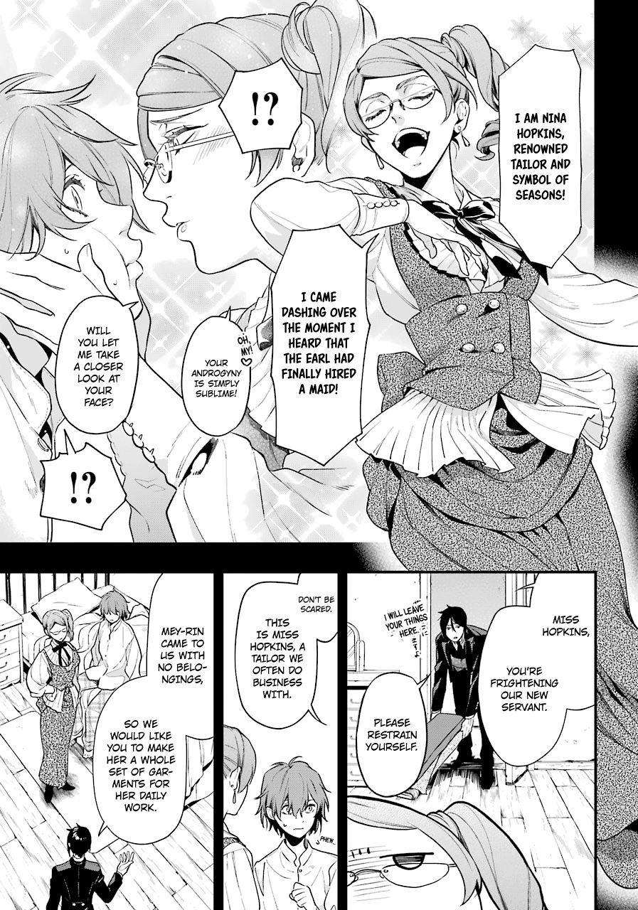 Page 7 of Chapter 164