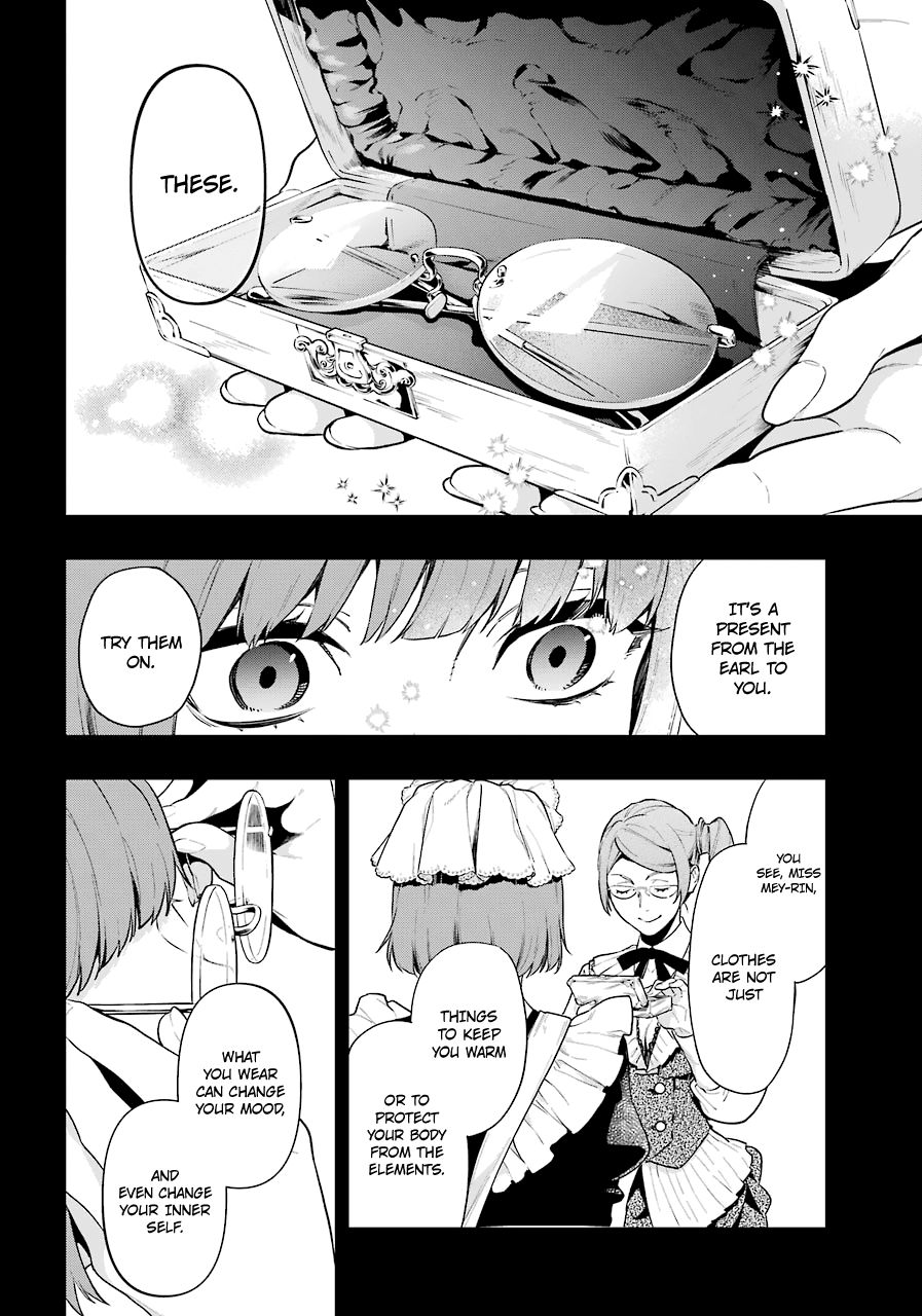 Page 14 of Chapter 164