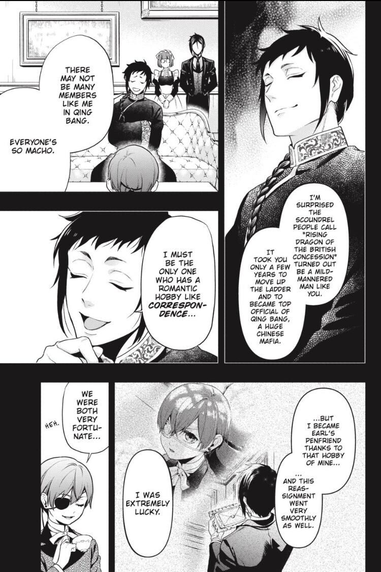 Page 6 of Chapter 165