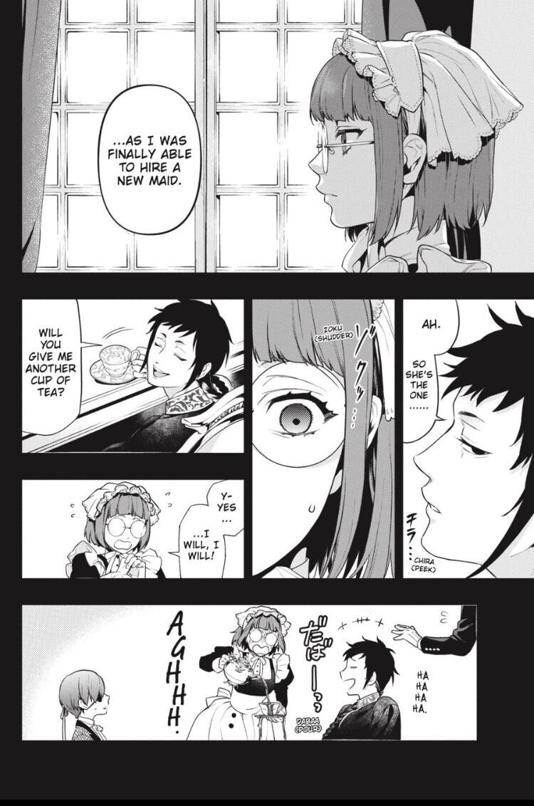 Page 7 of Chapter 165