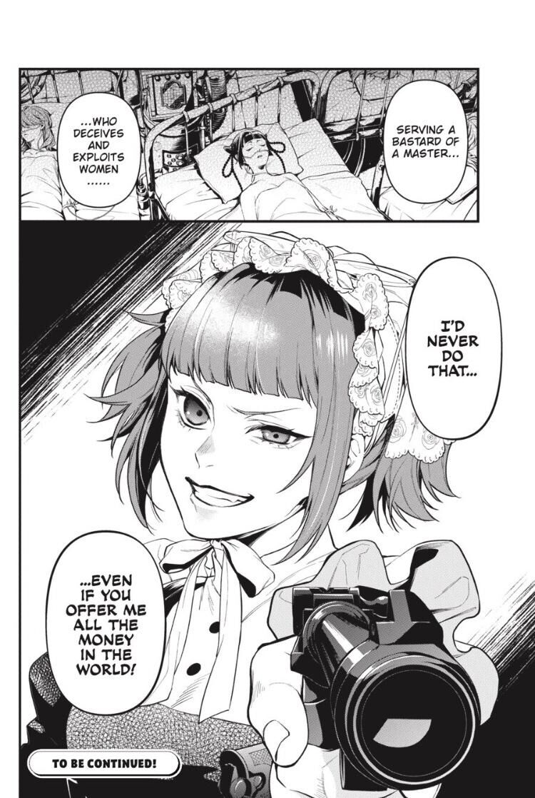 Page 17 of Chapter 165