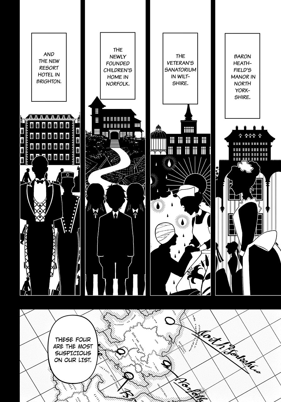Page 4 of Chapter 166
