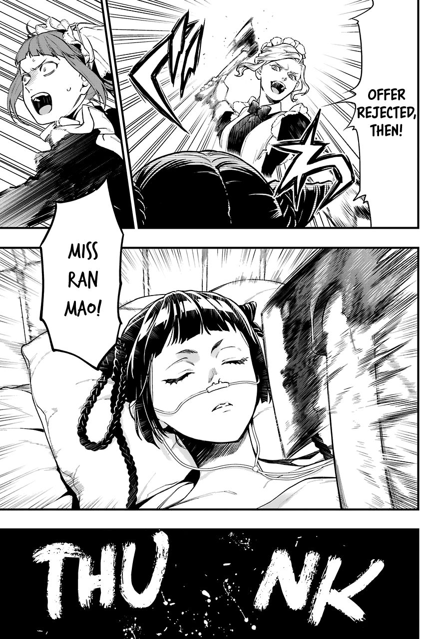 Page 8 of Chapter 166