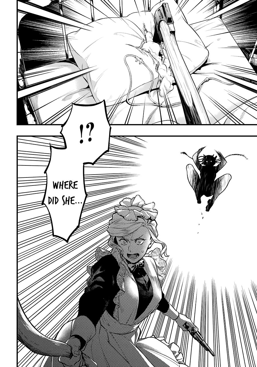 Page 9 of Chapter 166