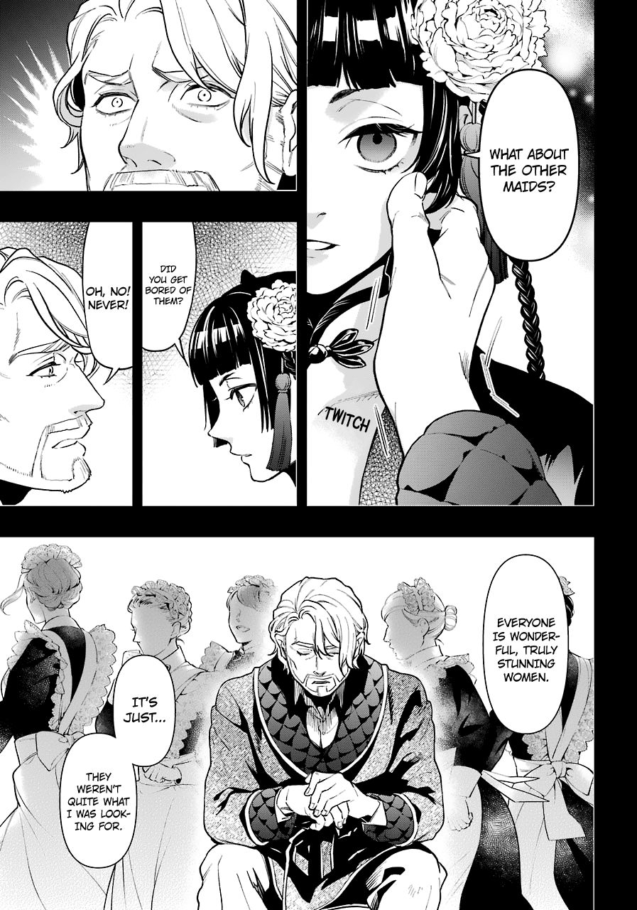 Page 14 of Chapter 166