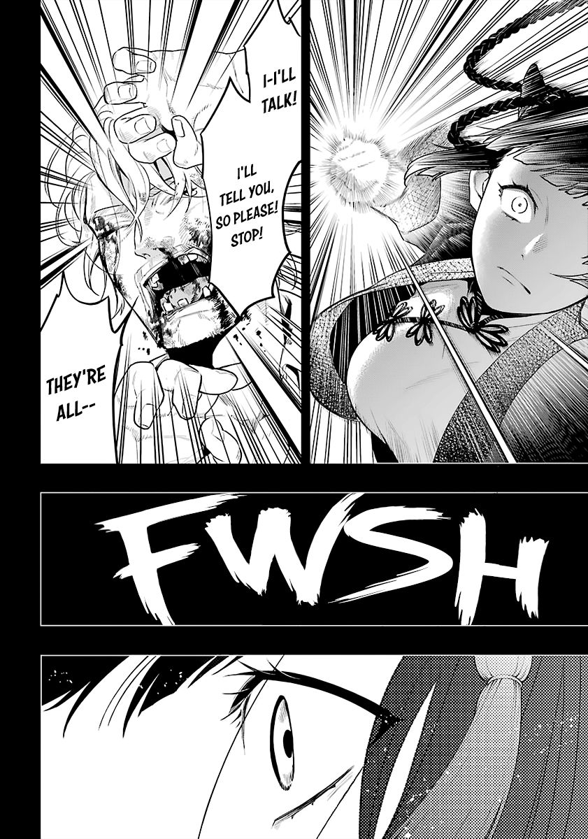 Page 4 of Chapter 167