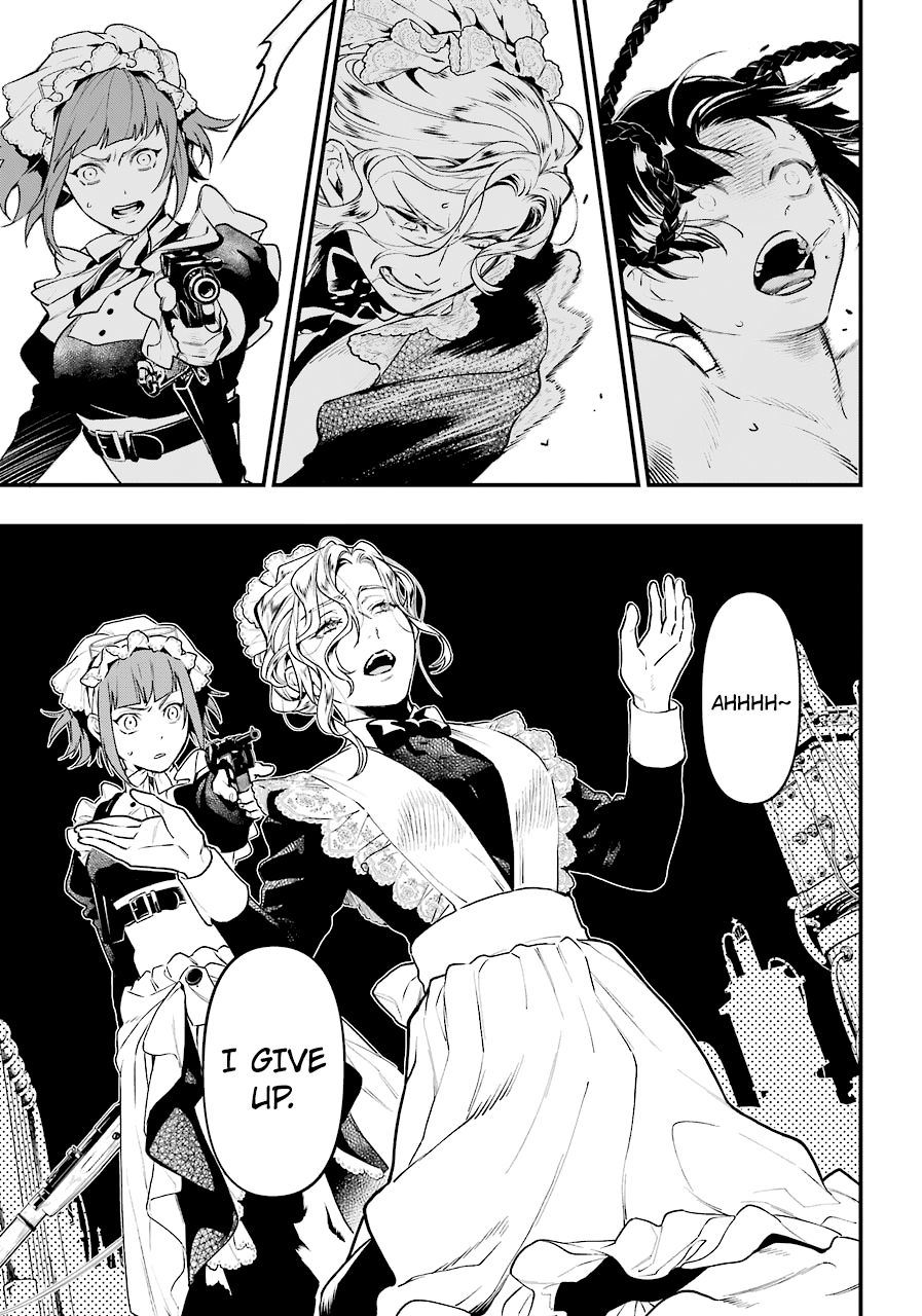Page 3 of Chapter 168