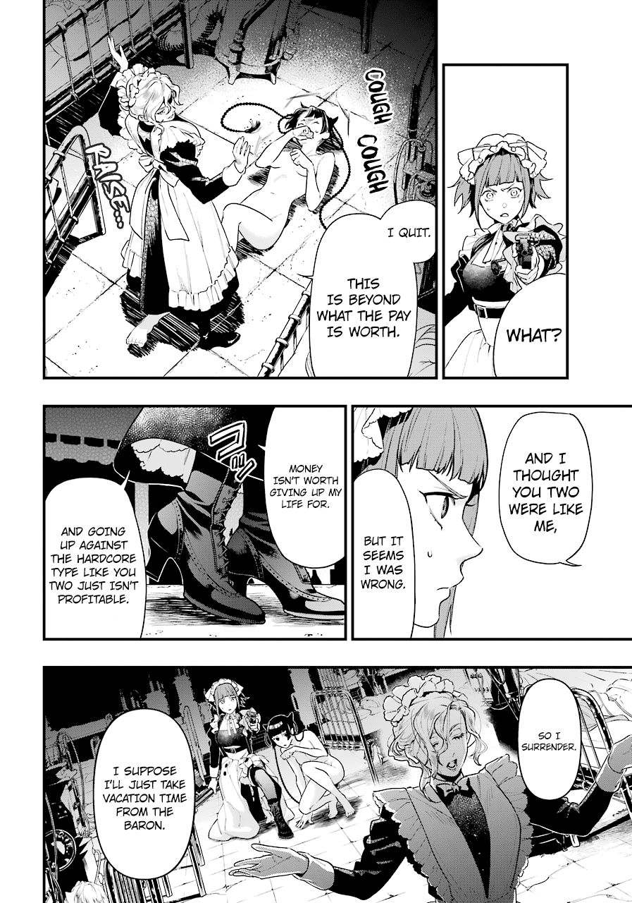 Page 4 of Chapter 168