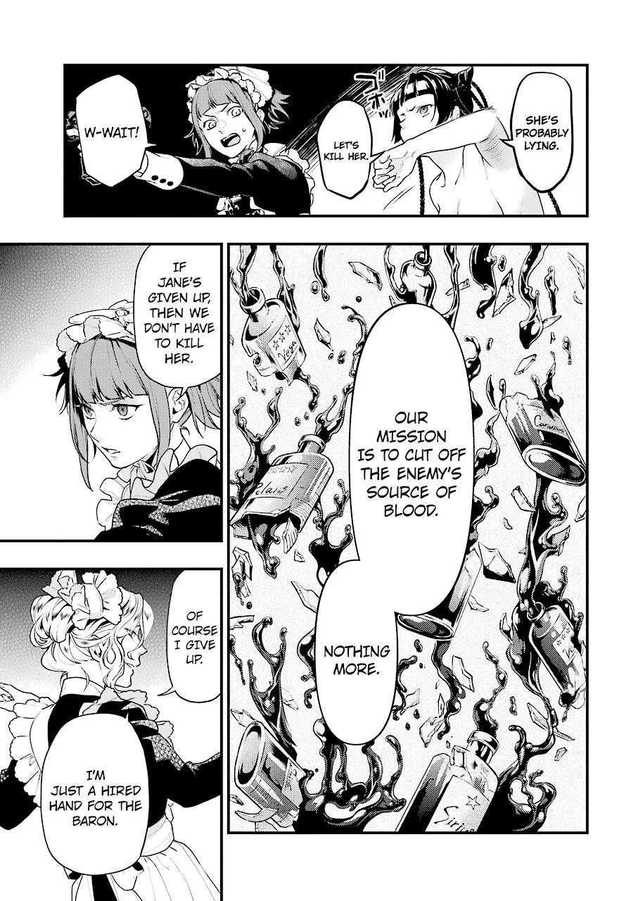 Page 5 of Chapter 168