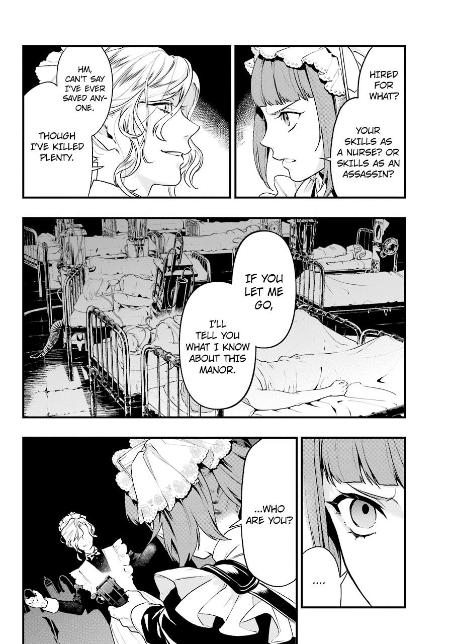 Page 6 of Chapter 168