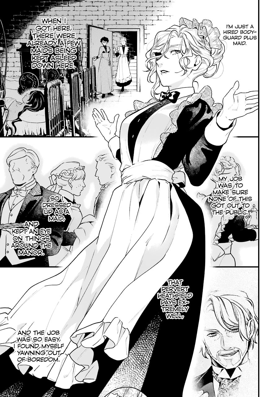 Page 7 of Chapter 168