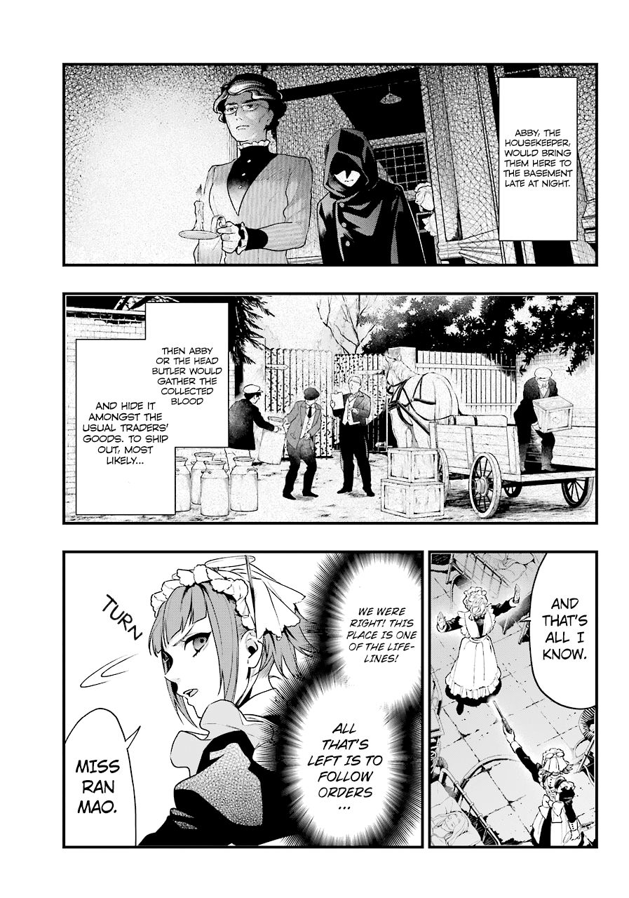 Page 9 of Chapter 168