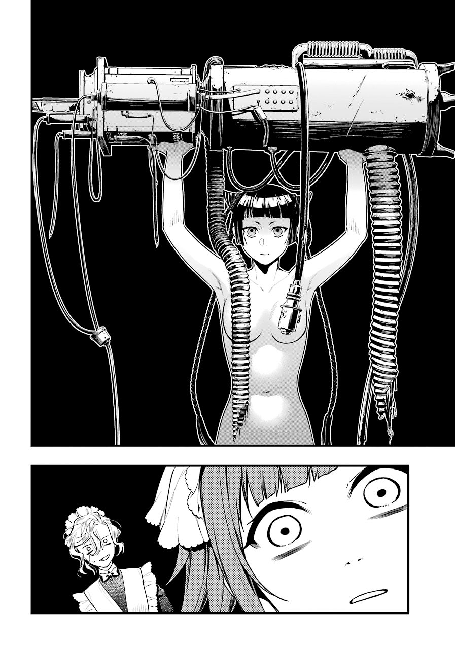 Page 10 of Chapter 168