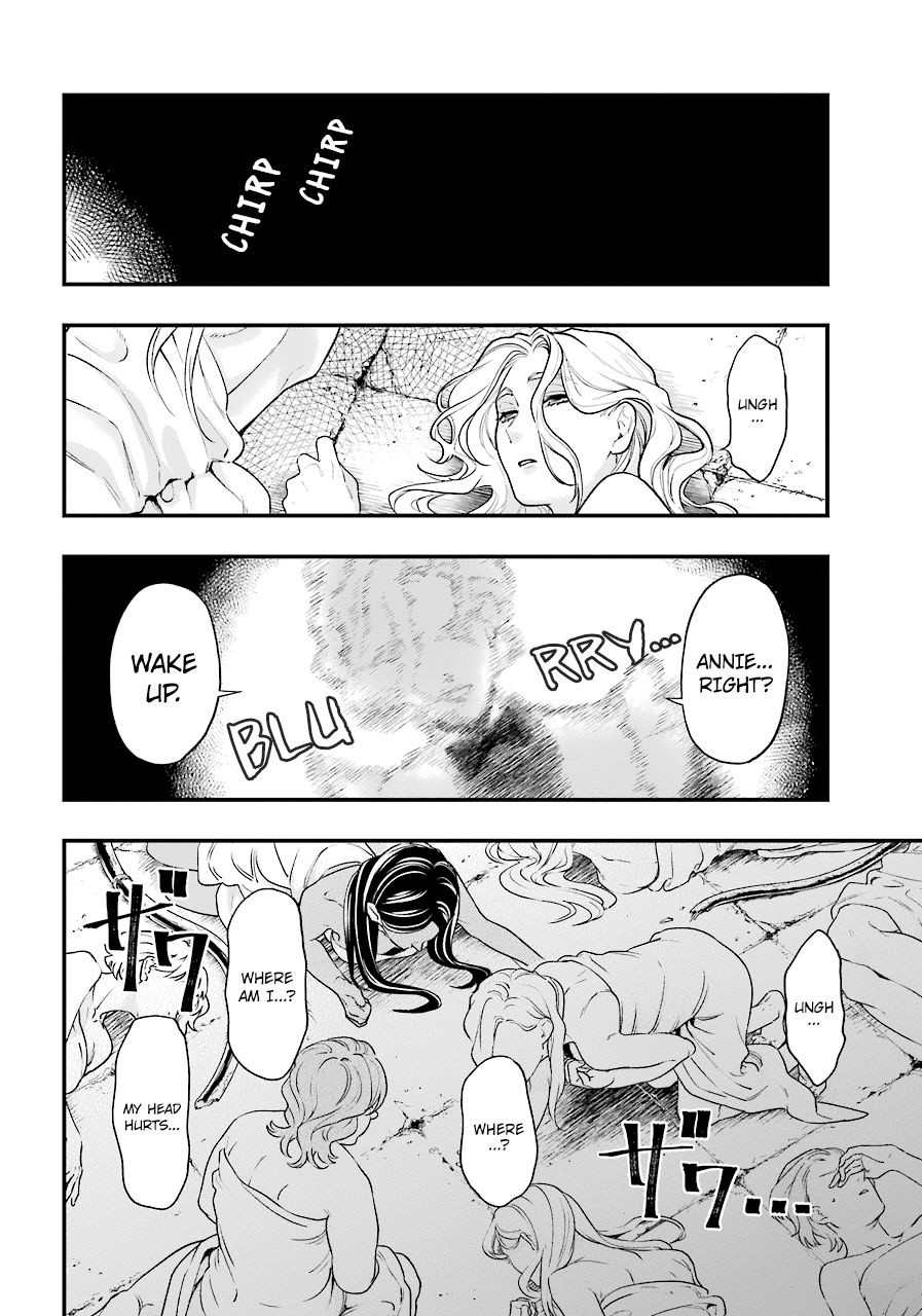 Page 12 of Chapter 168