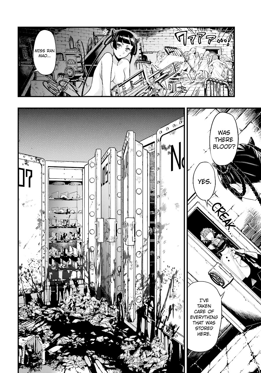 Page 15 of Chapter 168