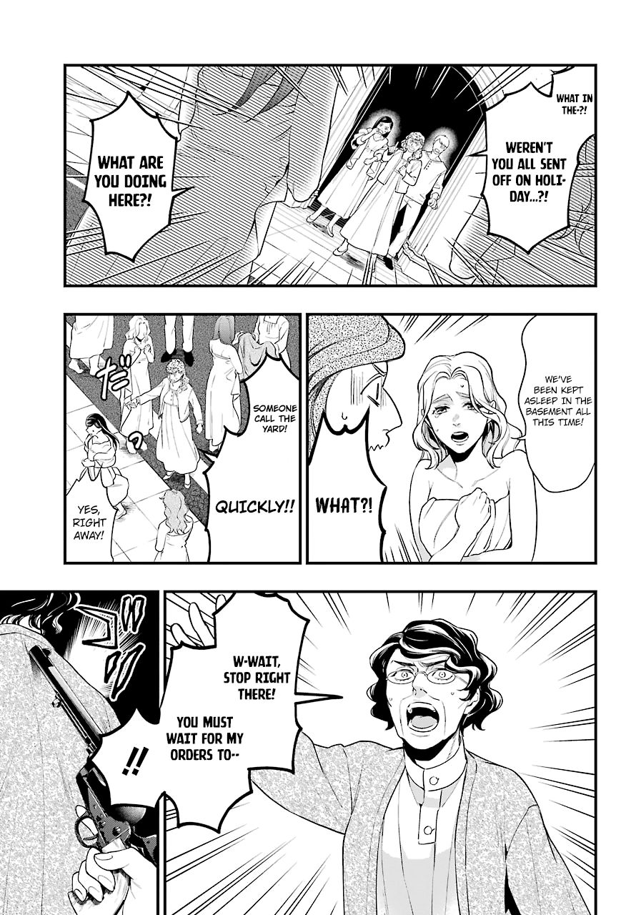 Page 6 of Chapter 169