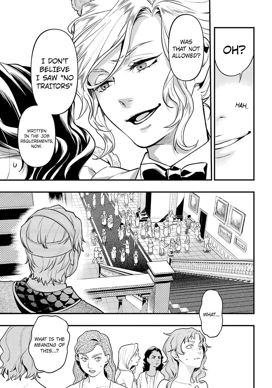 Page 8 of Chapter 169