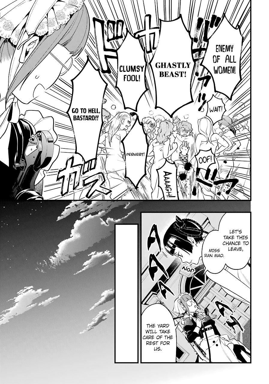 Page 10 of Chapter 169