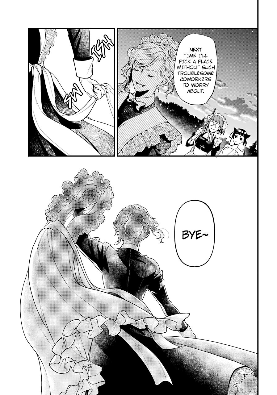 Page 12 of Chapter 169