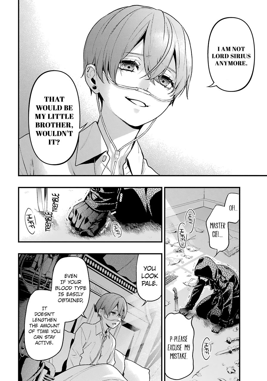 Page 19 of Chapter 169