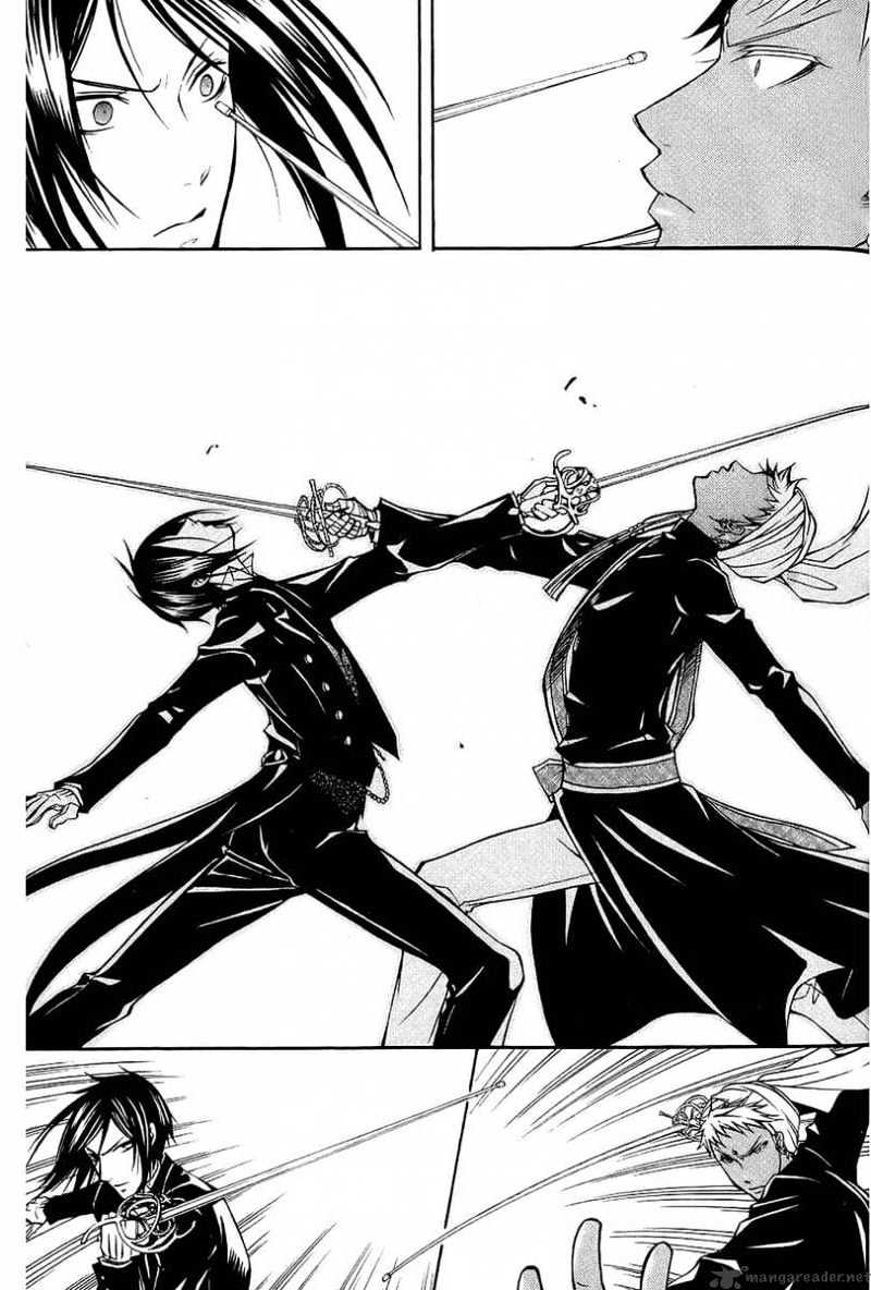 Page 8 of Chapter 17