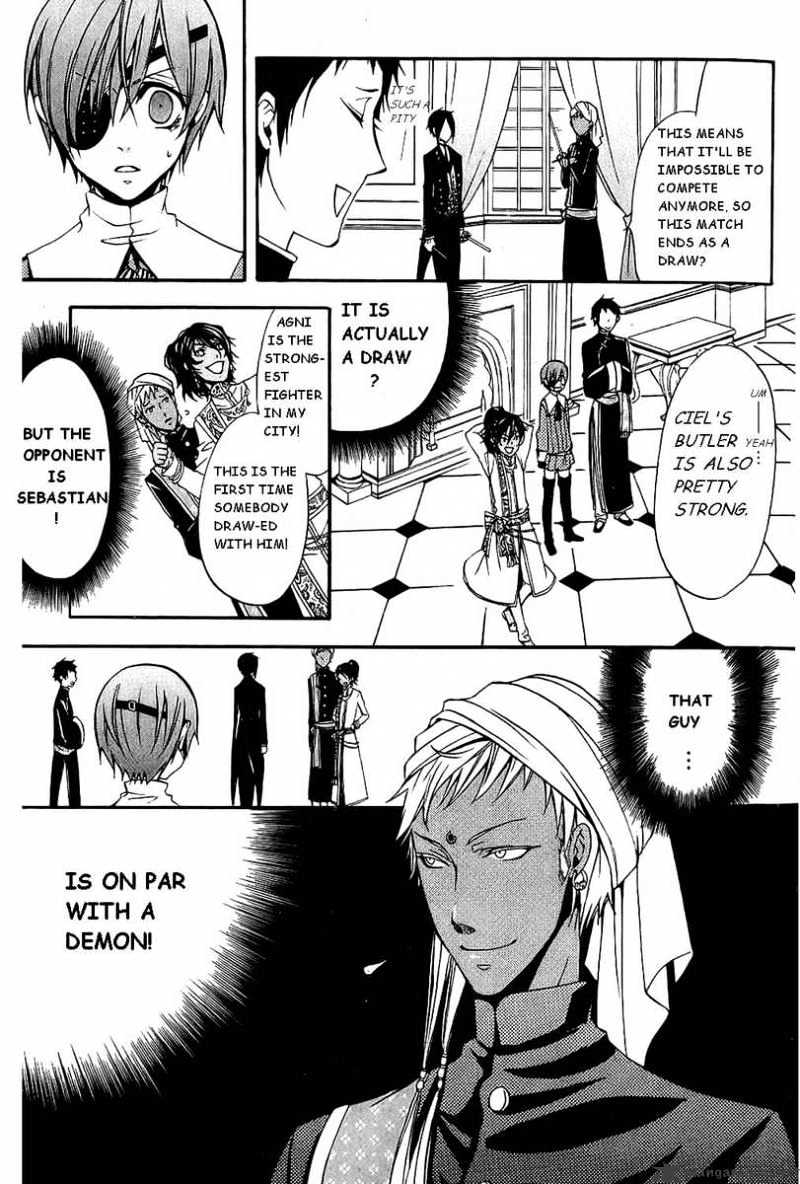 Page 12 of Chapter 17