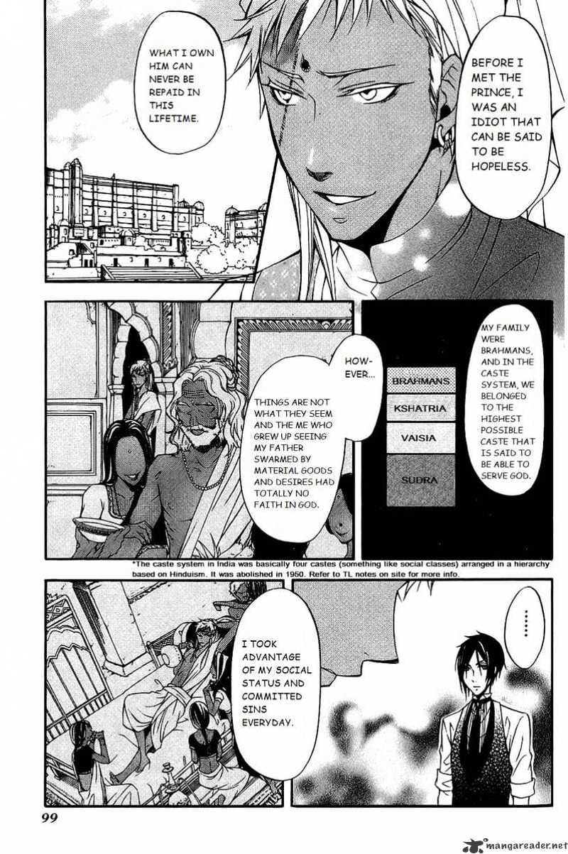 Page 24 of Chapter 17