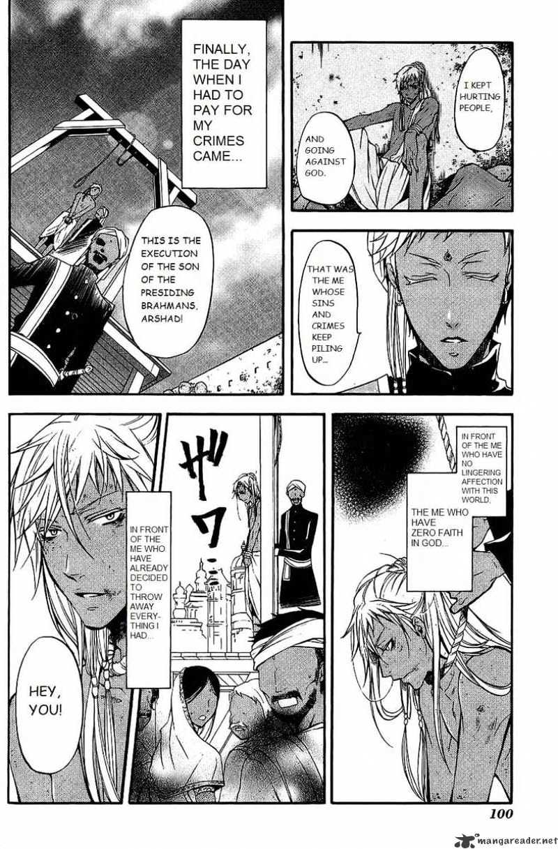 Page 25 of Chapter 17
