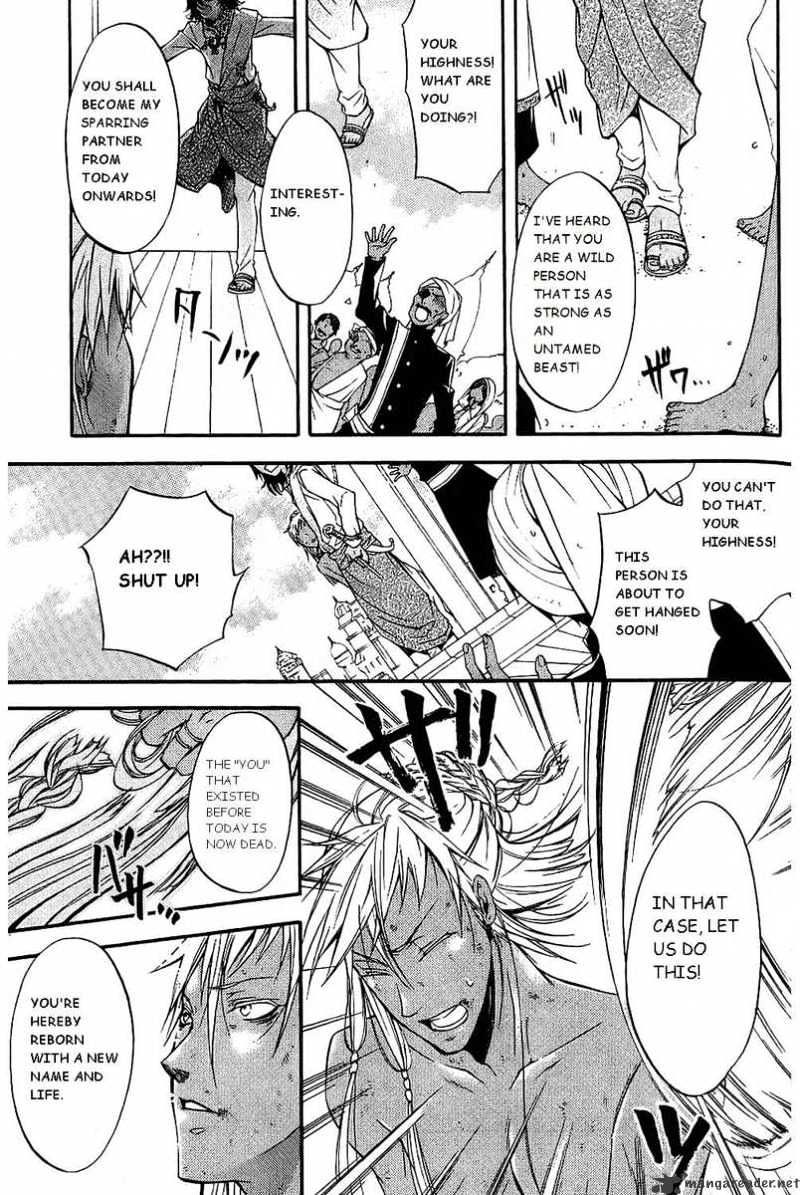 Page 26 of Chapter 17