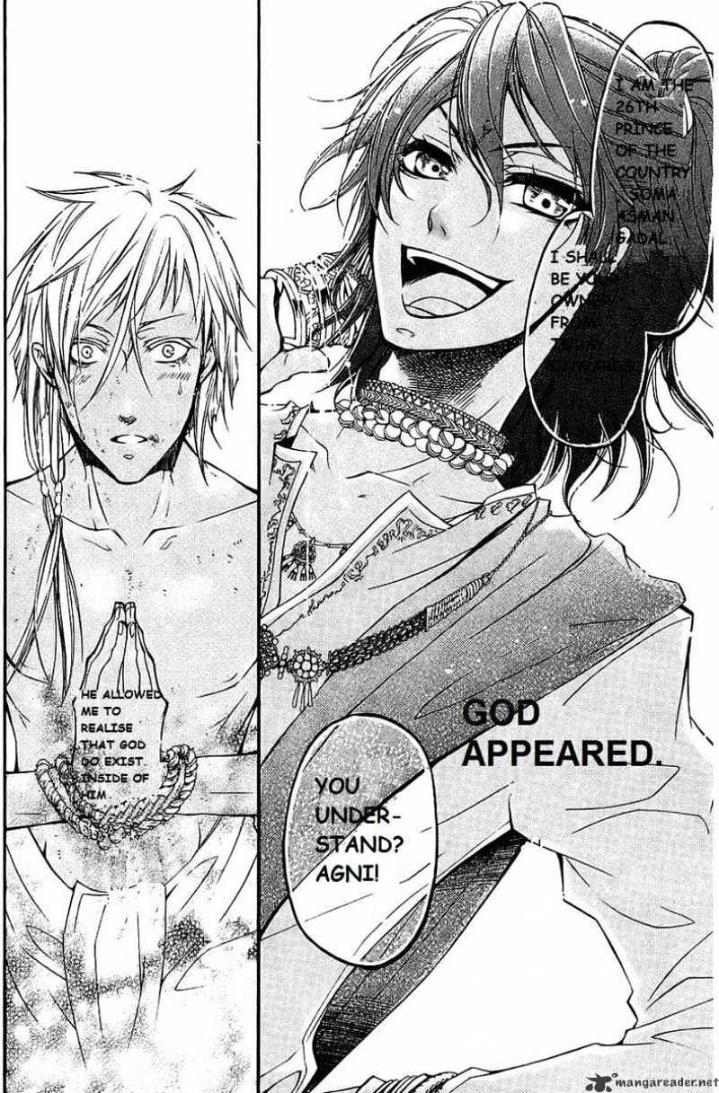 Page 27 of Chapter 17