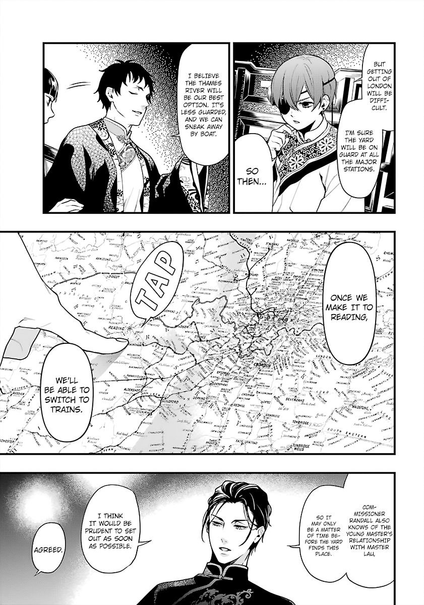 Page 3 of Chapter 170