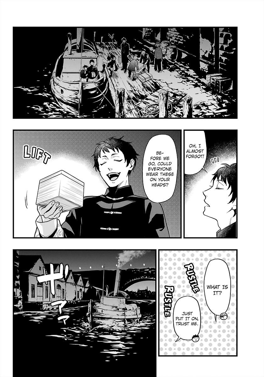 Page 4 of Chapter 170