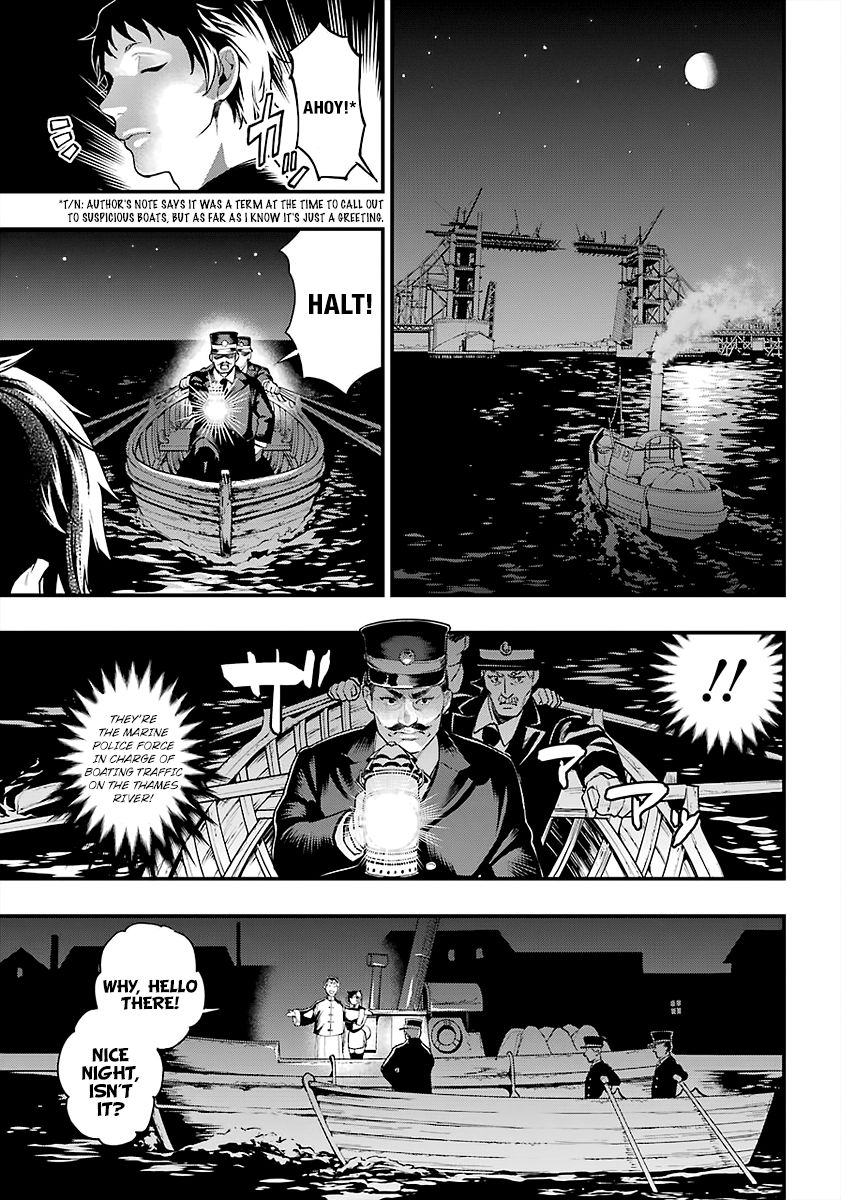 Page 5 of Chapter 170